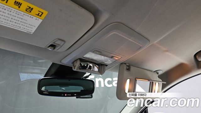 Chevrolet Korea Orlando 2015 — photo 24