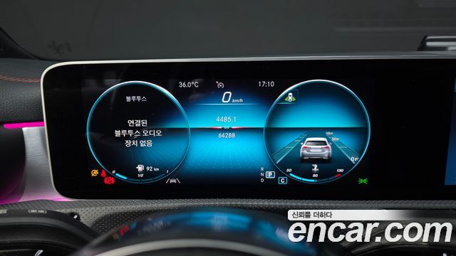 Mercedes-Benz CLA-Class 2020 — photo 11
