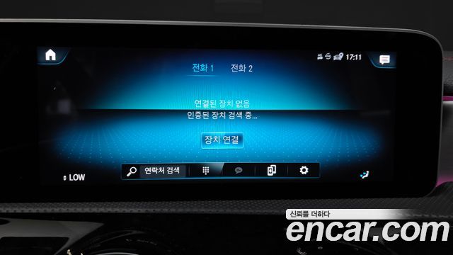 Mercedes-Benz CLA-Class 2020 — photo 27