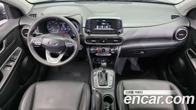 Hyundai Kona 2019 — photo 10