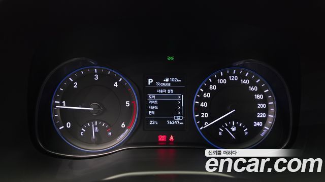 Hyundai Kona 2019 — photo 11