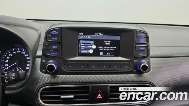 Hyundai Kona 2019 — photo 21