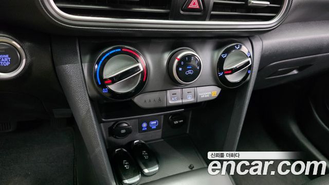 Hyundai Kona 2019 — photo 22