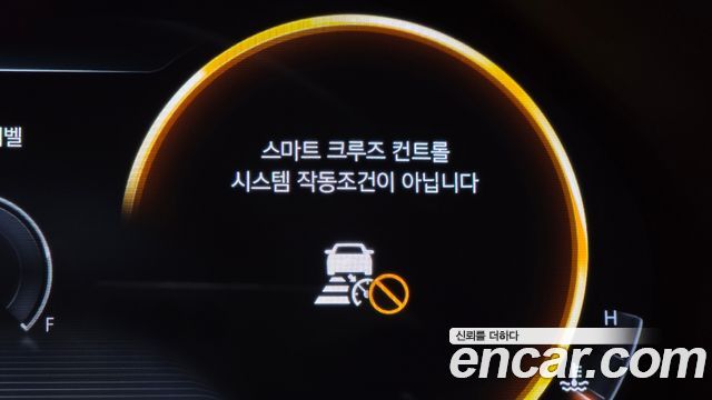 Genesis GV80 2020 — photo 31