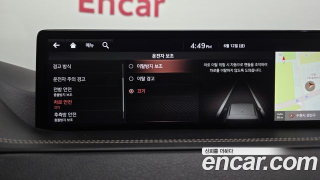 Genesis GV80 2020 — photo 33