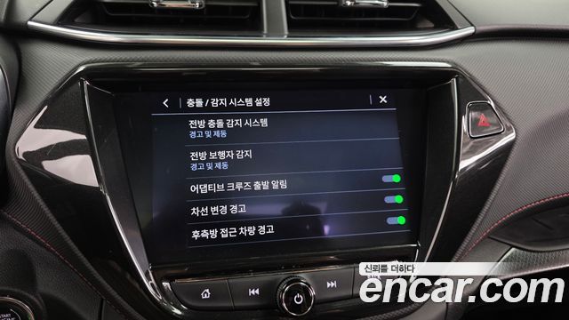 ChevroletGMDaewoo Trailblazer 2023 — photo 21