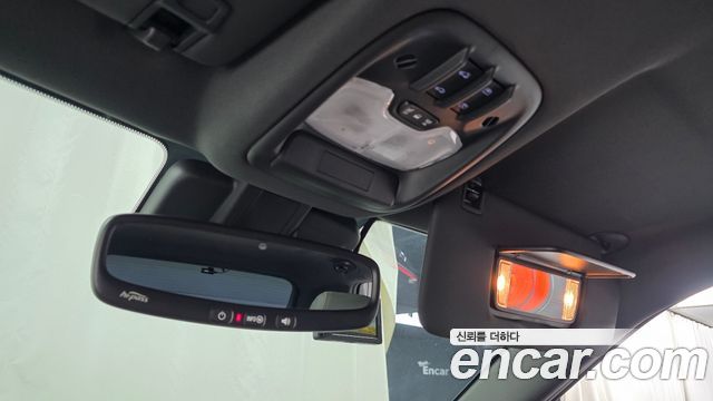 ChevroletGMDaewoo Trailblazer 2023 — photo 29