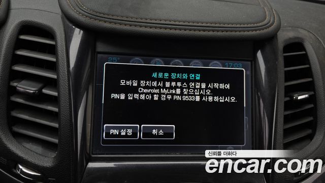 Chevrolet Korea Impala 2016 — photo 15