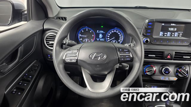 Hyundai Kona 2020 — photo 13