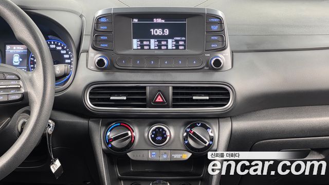 Hyundai Kona 2020 — photo 14
