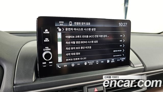 Honda Pilot 2023 — photo 22