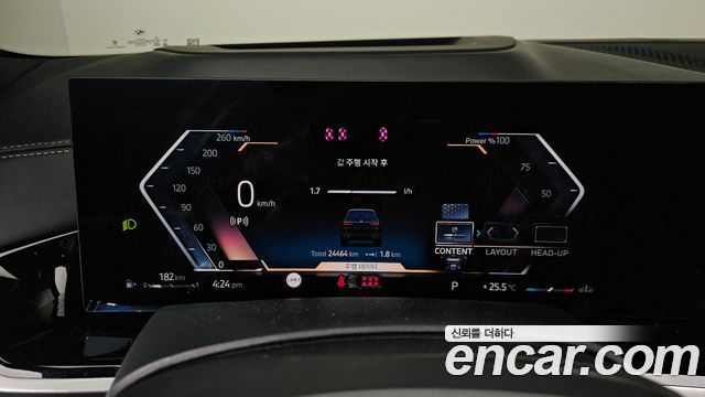 BMW X7 2024 — photo 11