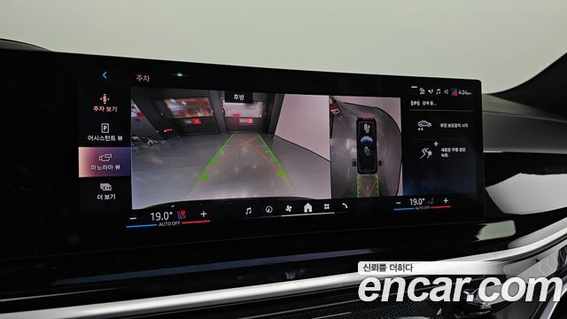 BMW X7 2024 — photo 23