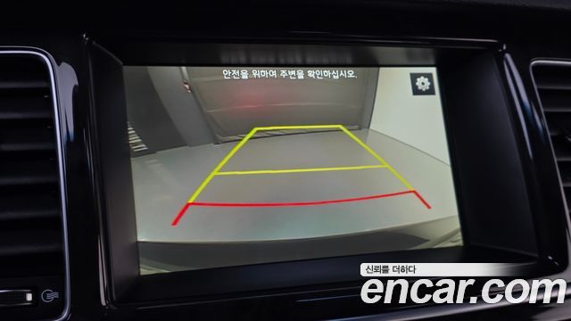 Kia K9 2015 — photo 15