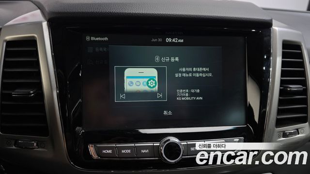 KG Mobility Rexton 2019 — photo 23