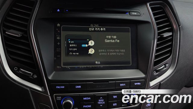 Hyundai Santafe 2015 — photo 23
