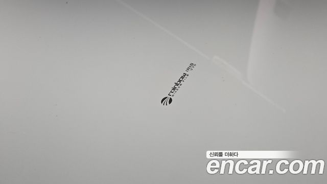 Hyundai Palisade 2023 — photo 26