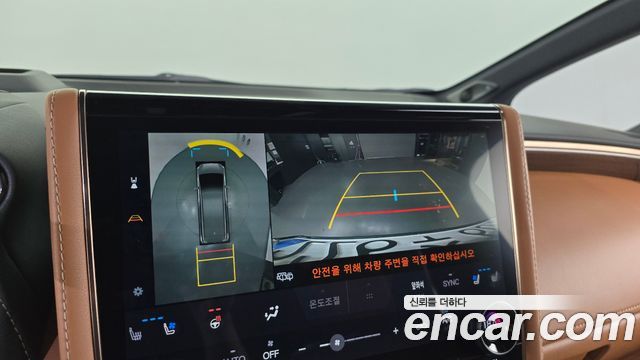 Toyota Alphard 2024 — photo 20