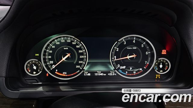 BMW 7-Series 2013 — photo 8