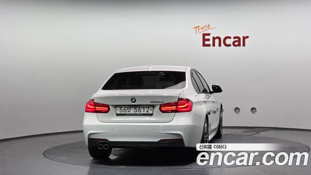 BMW 3-Series 2018 — photo 4