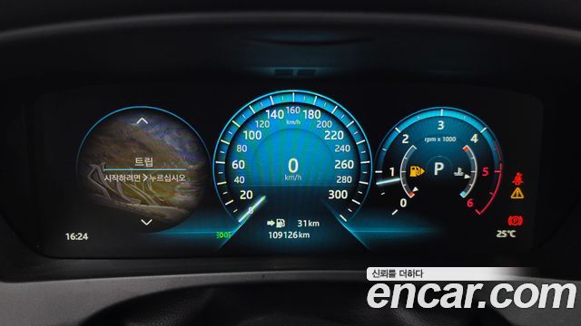 Jaguar F-PACE 2018 — photo 11