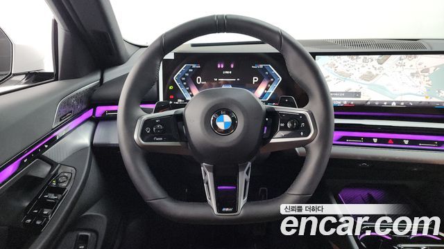 BMW 5-Series 2026 — photo 20