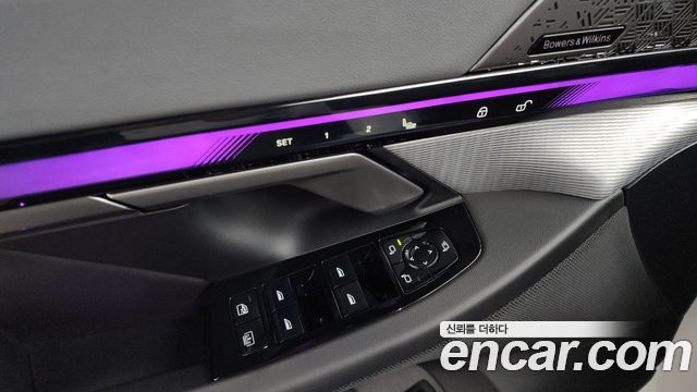 BMW 5-Series 2026 — photo 31