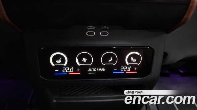 BMW 5-Series 2026 — photo 32