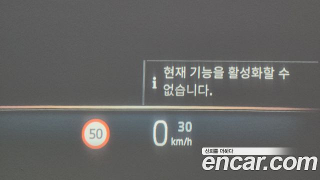 BMW 5-Series 2026 — photo 33