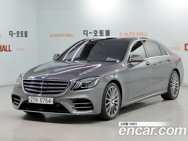 Mercedes-Benz S-Class 2018 — photo 1
