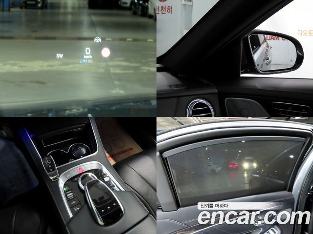 Mercedes-Benz S-Class 2018 — photo 7