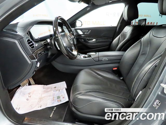 Mercedes-Benz S-Class 2018 — photo 10