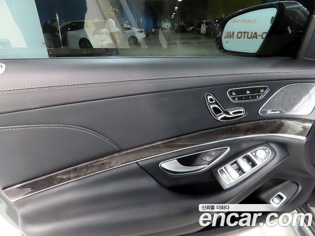 Mercedes-Benz S-Class 2018 — photo 20