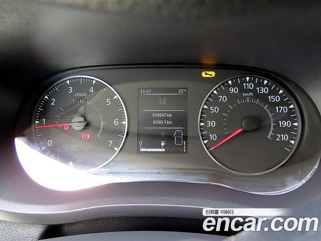 Renault Korea Master 2020 — photo 9