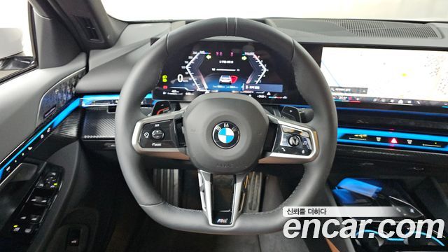 BMW 5-Series 2026 — photo 19