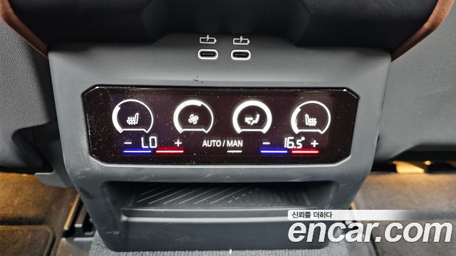 BMW 5-Series 2026 — photo 32