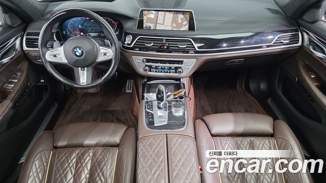BMW 7-Series 2021 — photo 10