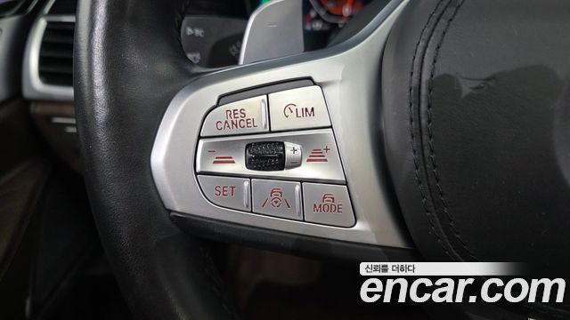 BMW 7-Series 2021 — photo 23
