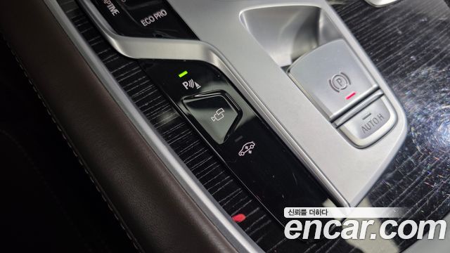 BMW 7-Series 2021 — photo 26