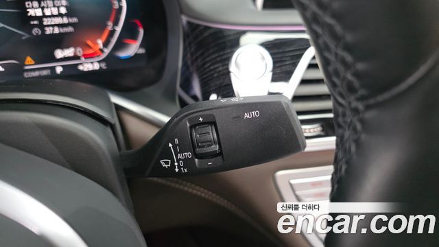 BMW 7-Series 2021 — photo 28