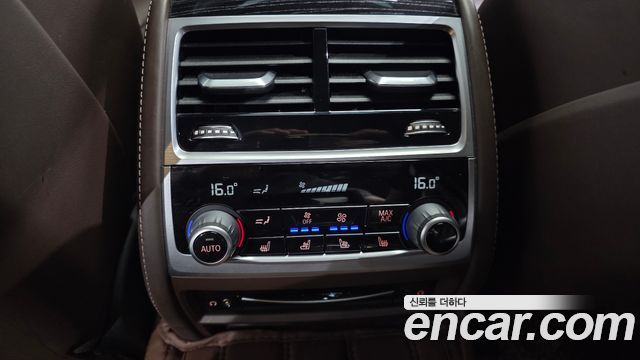 BMW 7-Series 2021 — photo 34