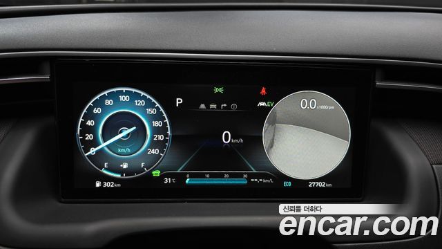 Hyundai Tucson 2023 — photo 8
