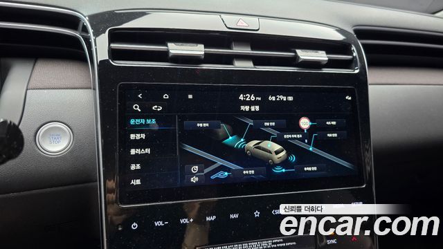 Hyundai Tucson 2023 — photo 16