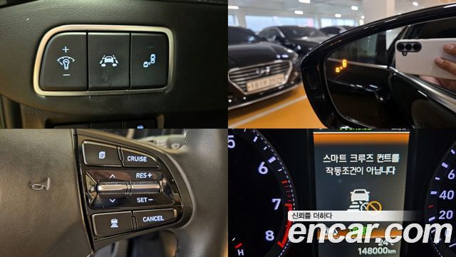 Hyundai Grandeur 2017 — photo 13