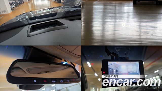 Hyundai Grandeur 2017 — photo 14