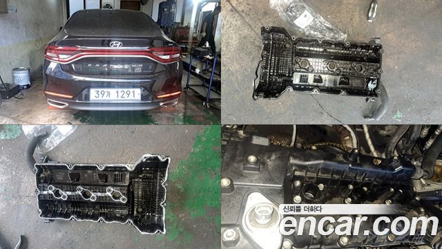 Hyundai Grandeur 2017 — photo 20