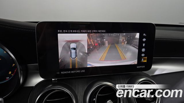 Mercedes-Benz GLC-Class 2022 — photo 21