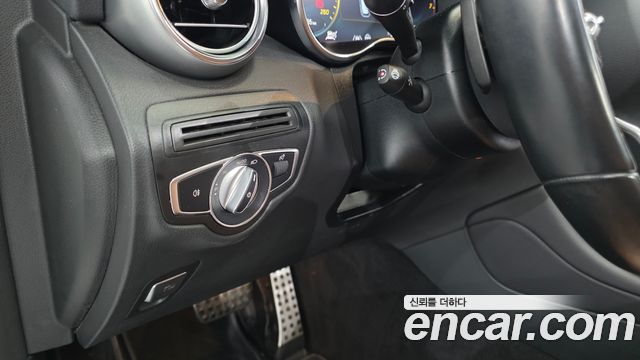 Mercedes-Benz GLC-Class 2022 — photo 25