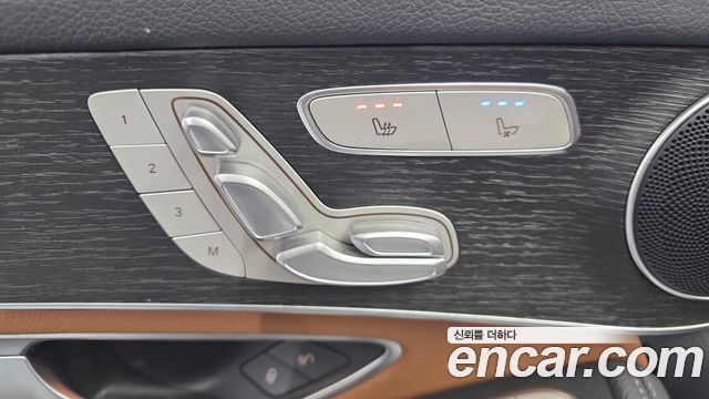 Mercedes-Benz GLC-Class 2022 — photo 28