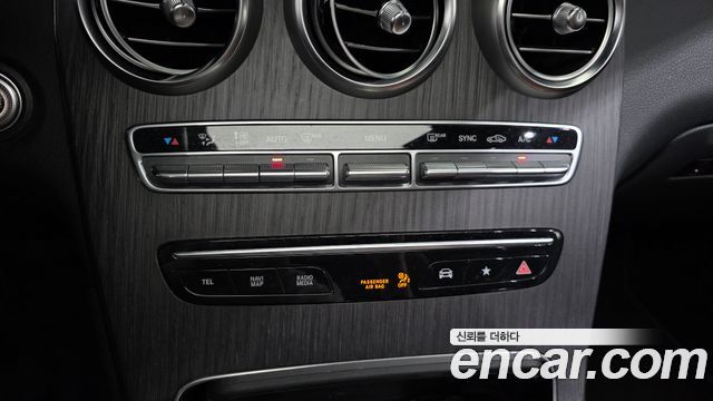 Mercedes-Benz GLC-Class 2022 — photo 30